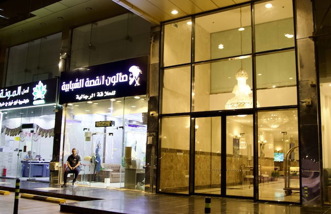 Asdaa Alraha - Foto 62