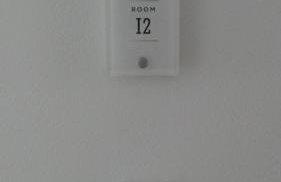 Marousos Central Guesthouse - Foto 19