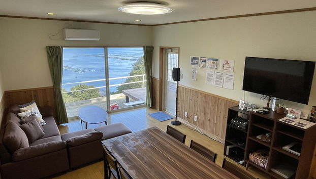 Tsubaki House - Photo 5, Chambre