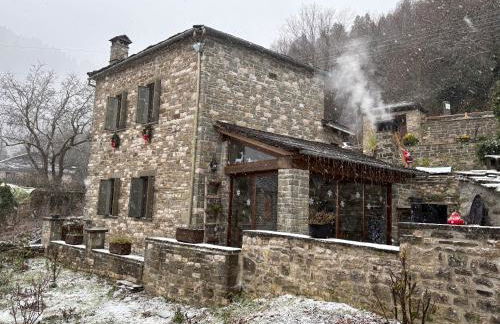 Cozy Nest House Δίκορφο Ζαγορίου - Foto 38