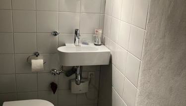 Landhaus Ana-Vital - Photo 4