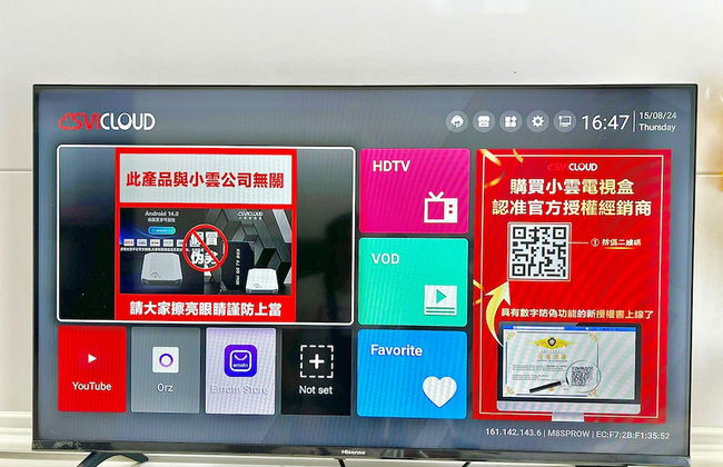 Melaka Novo 8 Residence by Stayrene - Foto 58