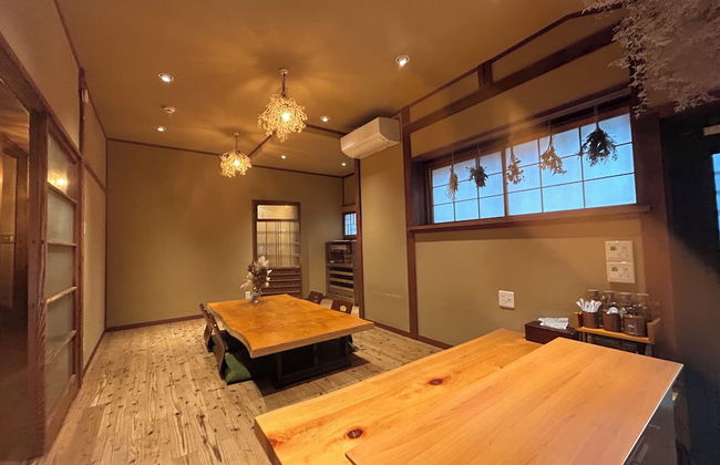 Kamakura Rakuan - Foto 19