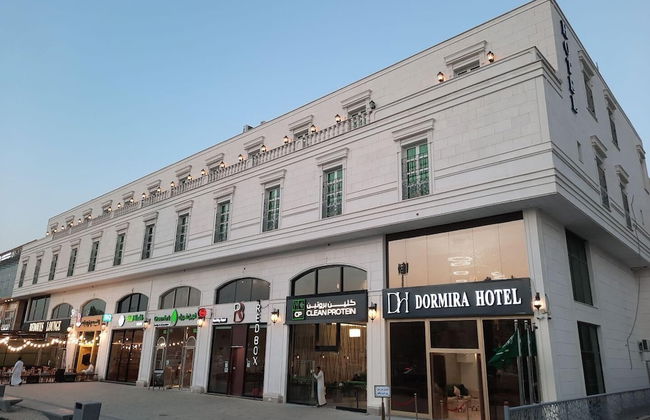 Dormira Apartment Hotel / دورميرا للشقق الفندقية - Foto 19