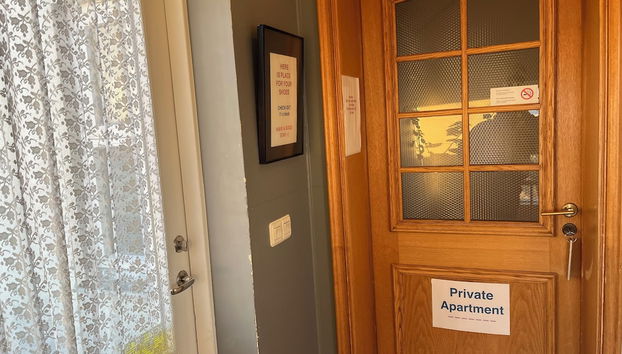 Entrada (vista interior)