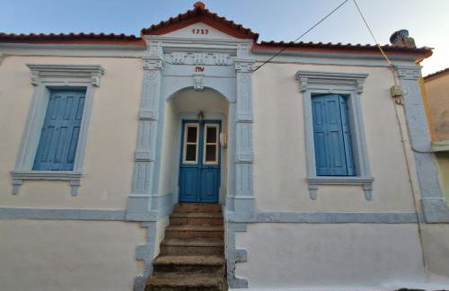 Lesvos Traditional Preserved House - Photo 28