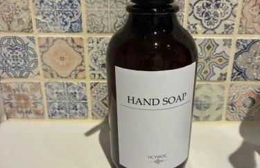 Cozy one bedroom Apartment, Le Nest - Photo 8