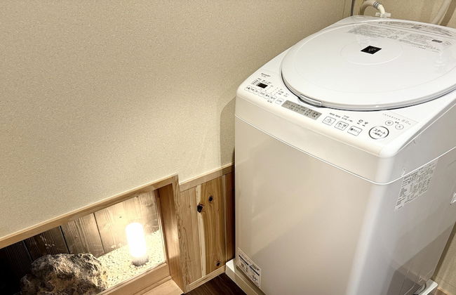 Nara-Ryokan Villa West - Foto 17