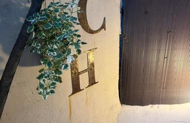 Chicca House - Foto 16