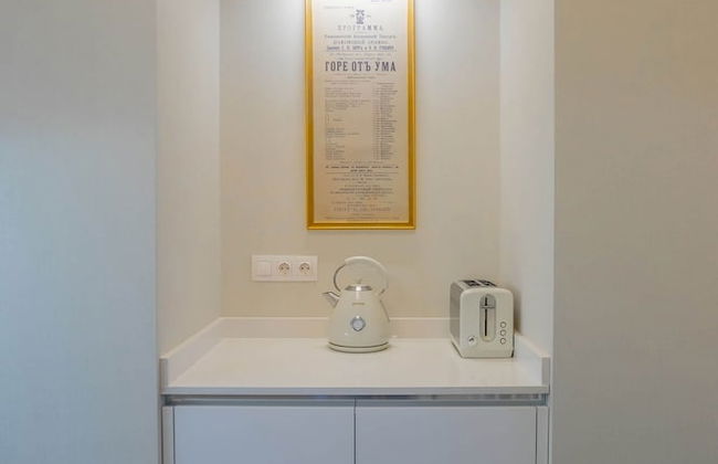 Tiflis Opera Aparthotel - Foto 34