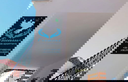 Occasus Room - Foto 1