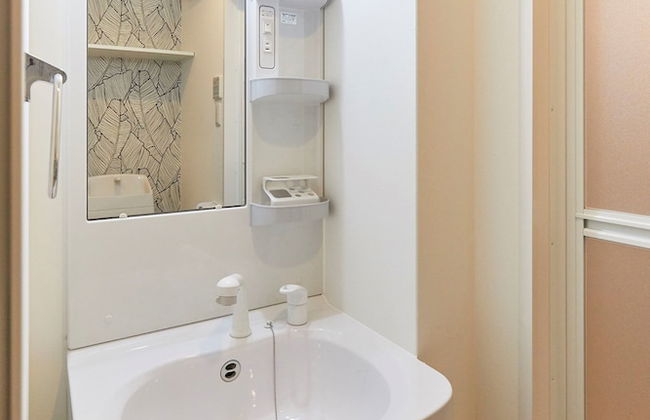 Montana Flat Yebisu - Foto 36