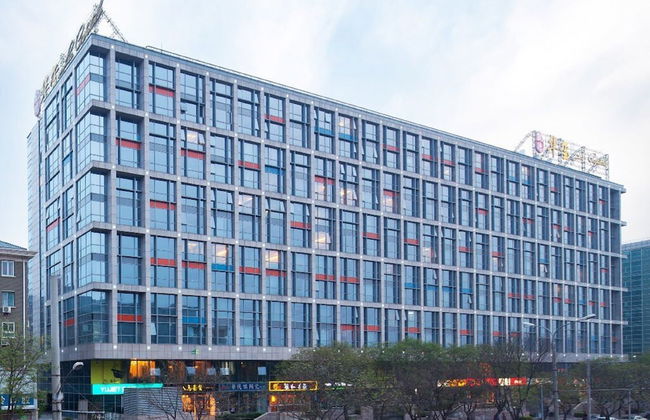 Wangfujing Xin Xiang Ya Yuan Apartment - Foto 1