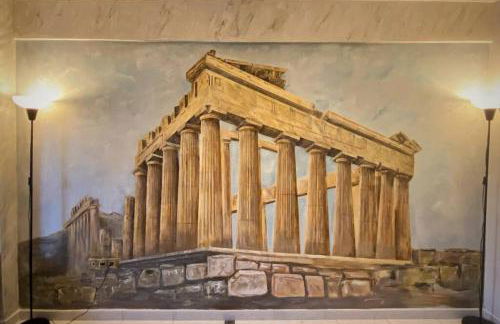 MyAcropolis - Photo 3