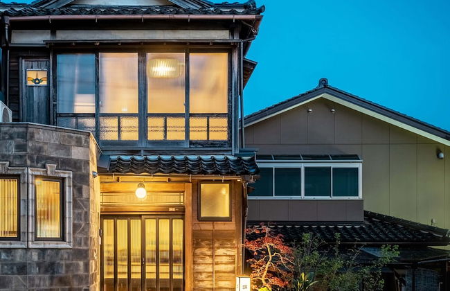 Sansuikyo Machiya House - Photo 51