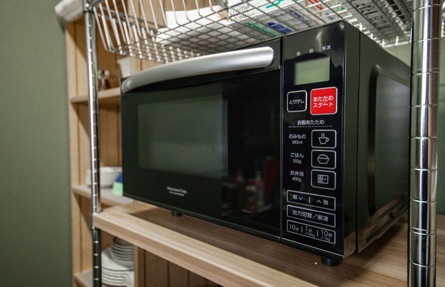 Learch Asahikawa - Foto 22