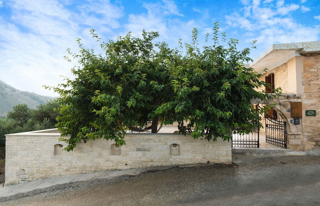 Pagonas Traditional House - Foto 27