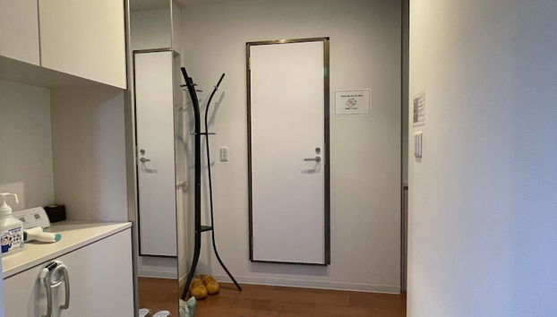 Skytree House In Tokyo - Foto 3, Entrada interior