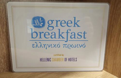 Zante Atlantis Hotel - Photo 122