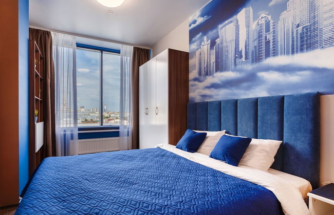 Apartment Etazhydaily Radius - Foto 1