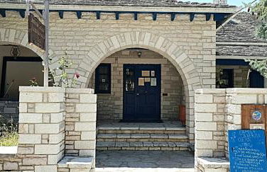 Archontiko Zarkada - Foto 47