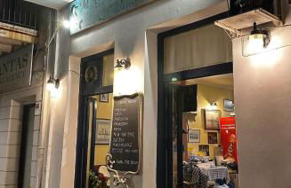 Εξοχική Μονοκατοικία με αυλή και εξωτερική αποθήκη-Country house with yard and external warehouse - Foto 22