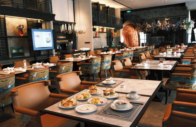 Somerset Qplex Shenzhen - Foto 42