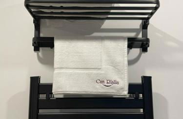 La Morada de Can Rialla - Photo 22