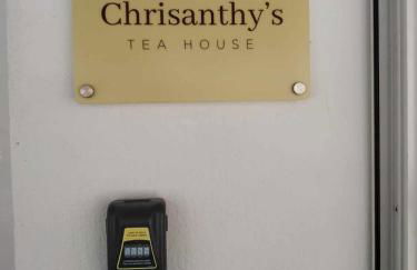 Chrysanty's tea house - Foto 61