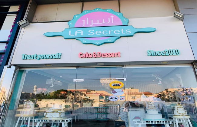 Mira Suites AlBasateen - Photo 25