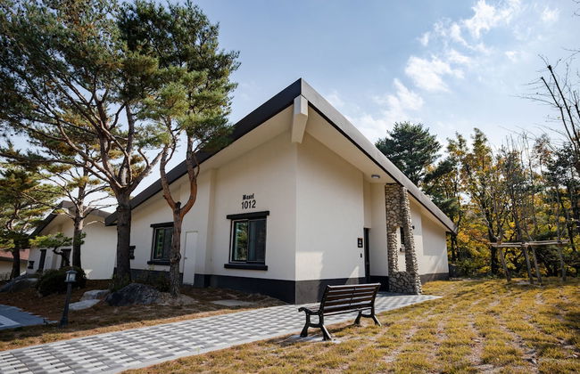 Kensington Resort Seorak Valley - Foto 41