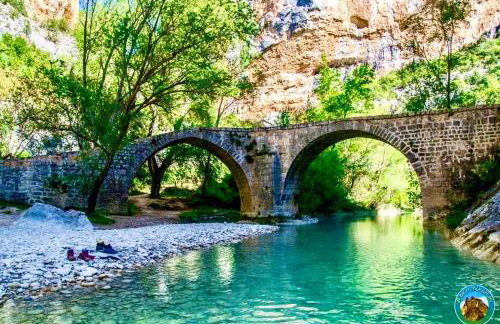 Apartamentos la Jayma del Arte - Foto 15