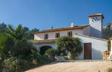 Casa Rural Refugio Marnes - Foto 22