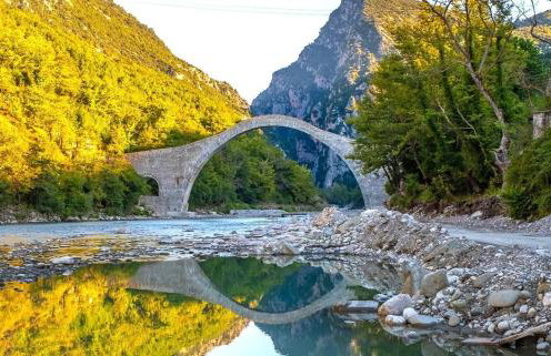 Armonia Pramanta Mountain Tzoumerka - Photo 38