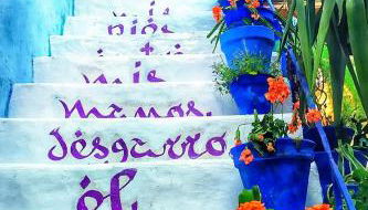 El patio azul Bohemio Mágico - Foto 2