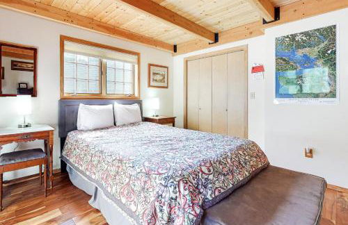 Lone Walker Home - Foto 22