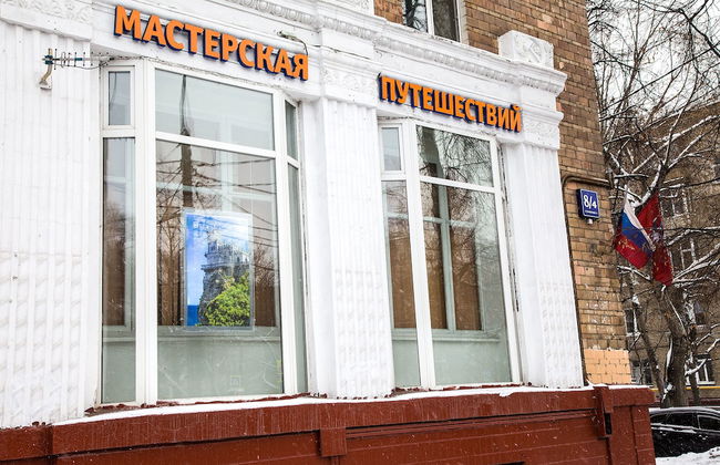 Apartment on Tushinskaya - Foto 15