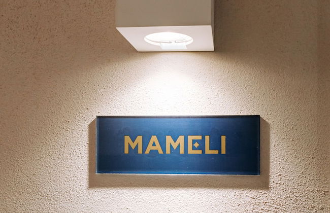 Suite1212 Pirrelli - Foto 19