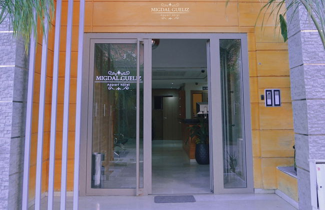 Migdal Gueliz Apart Hôtel, by résidence Hamza - Foto 2