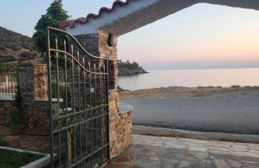 Agalma - Holiday Home - Foto 33