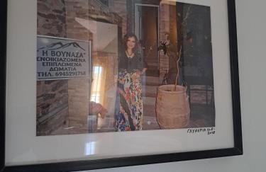 Η Βουνάσα - Photo 22