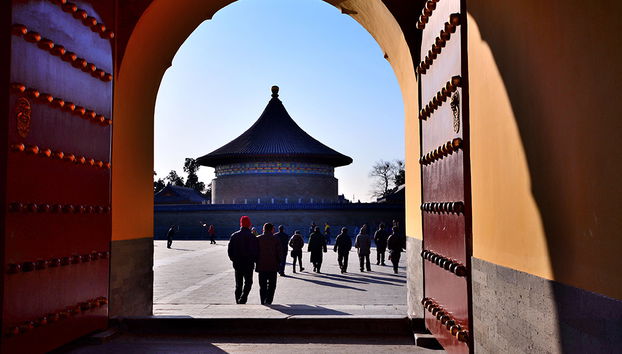 Full Day Tour of Tiananmen Square/Forbidden City/Temple of Heaven/Summer Palace - Private - Foto 5