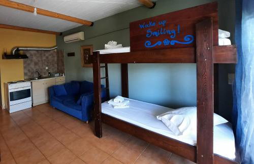 O Xenonas Ton Mylon - Photo 7