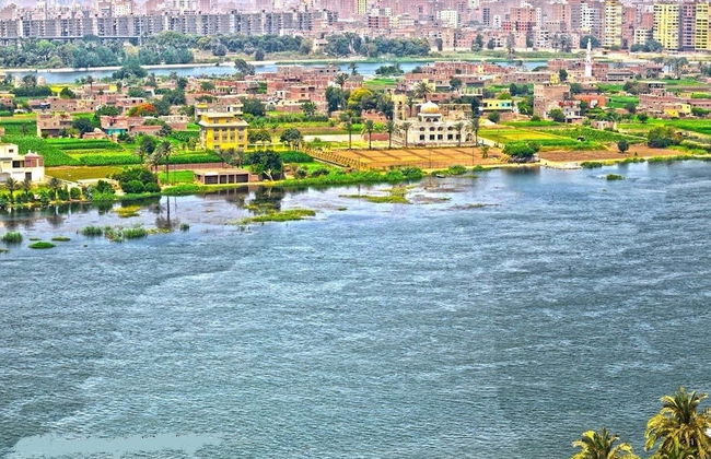 Sultan Cairo Nile Maadi - Foto 1