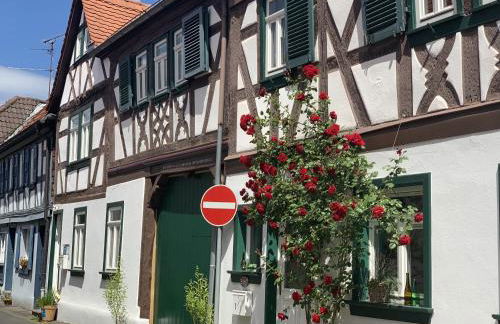 Altstadtglück Seligenstadt - Foto 1