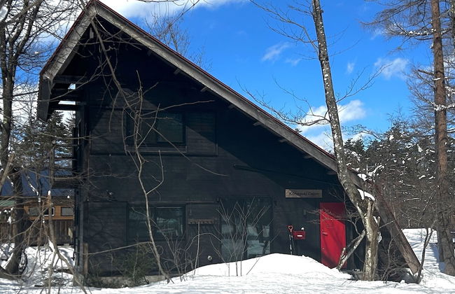 KONAYUKI CABIN HAKUBA - Foto 1