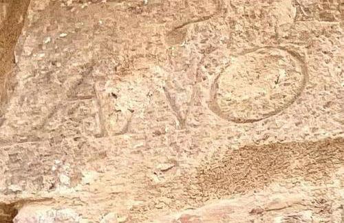 Casa Rural Verde Oliva - Foto 43