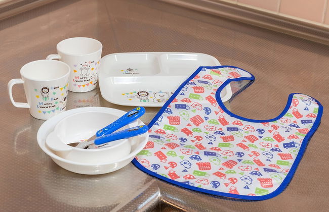 GrandTree Yokohama Station - Foto 17