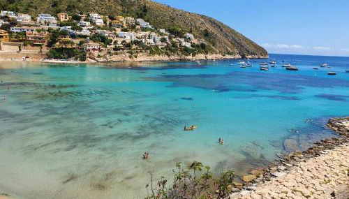 Mini Suite La Siesta Cala del Portet - Foto 1