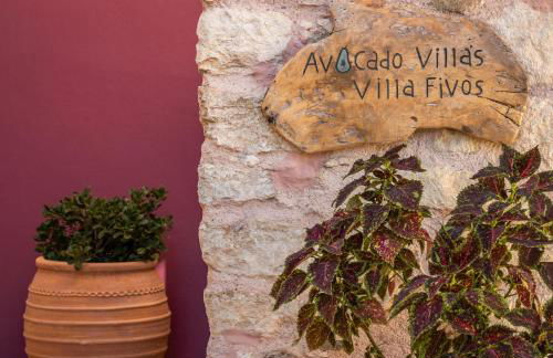 Avocado Villas - Foto 55